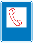 Телефон. Указательный знак безопасности